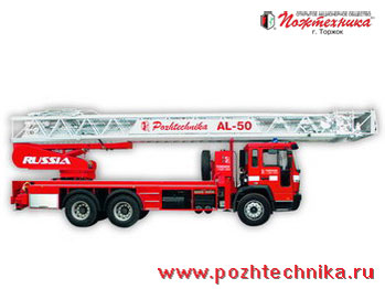   -50 Volvo FL 626