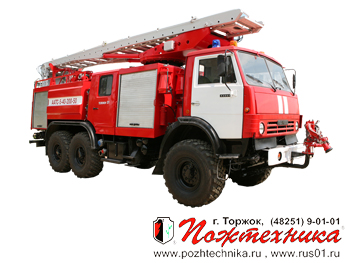 Автомобиль аэродромный технической службы ААТС 5-40-200-50 КамАЗ-53501