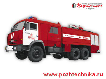 Автомобиль комбинированного тушения АКТ-6/1000-80/20 КамАЗ-53229